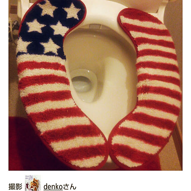 denkoさんの実例写真