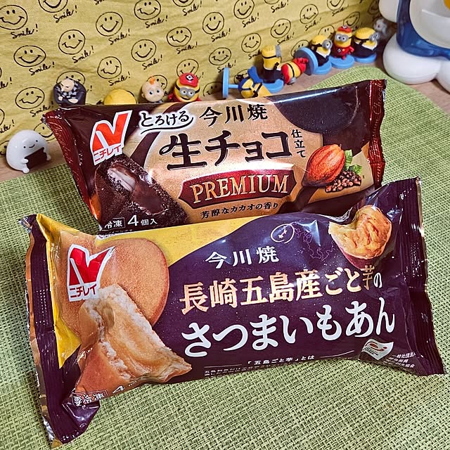 mocomocoさんの部屋