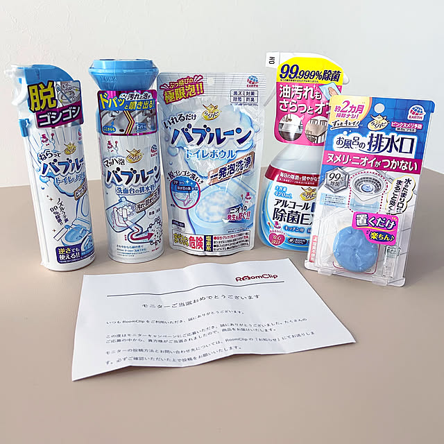 chimさんの実例写真