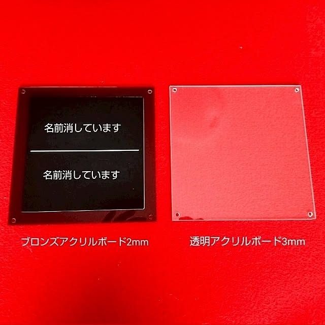 mtmtさんの実例写真