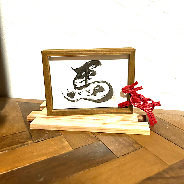 fuwafuwa0215さんの実例写真