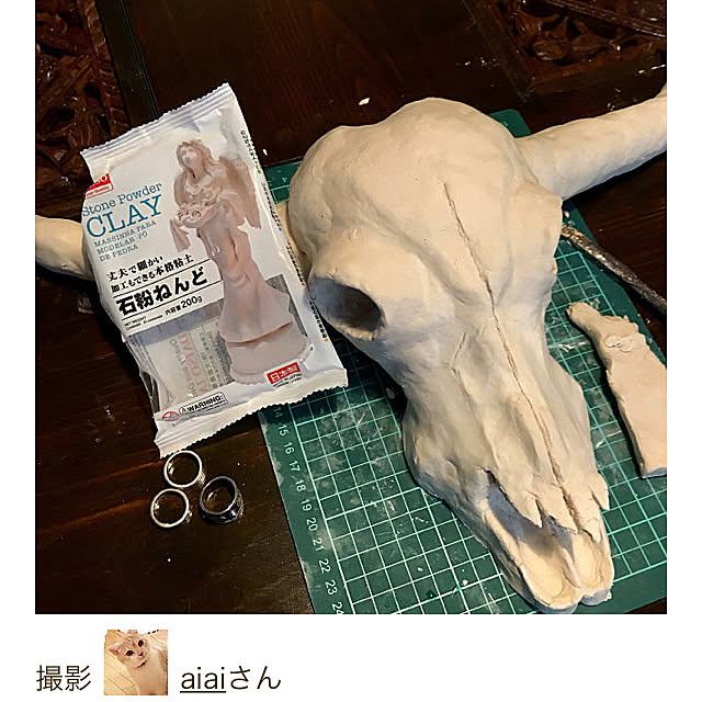 aiaiさんの実例写真