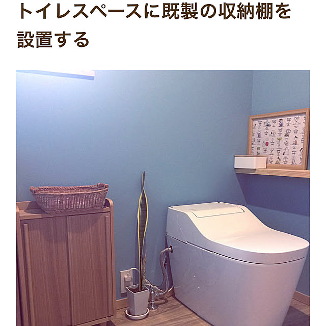 kunkunさんの実例写真