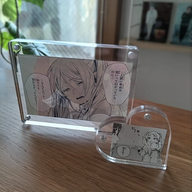 sakiさんの実例写真