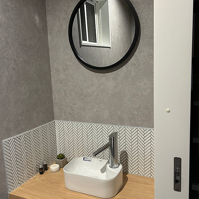 AkemiKinoshitaさんの部屋