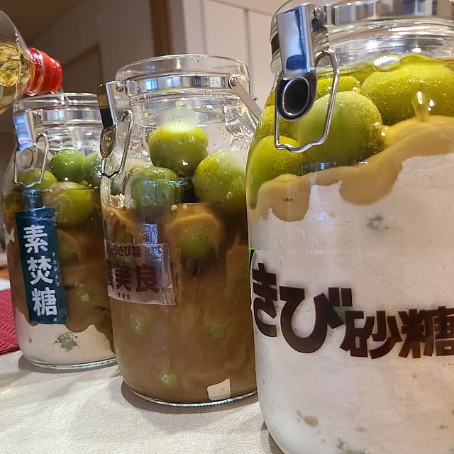 Rubiconさんの部屋