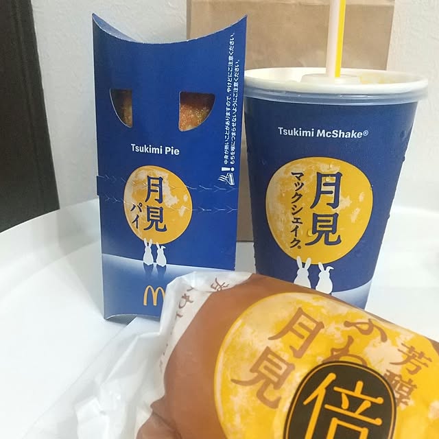 Rさんの部屋