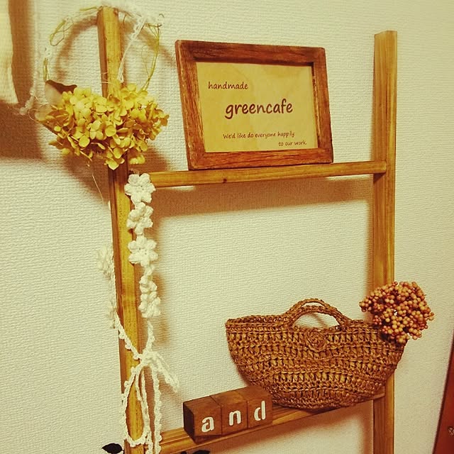 greencafeさんの実例写真