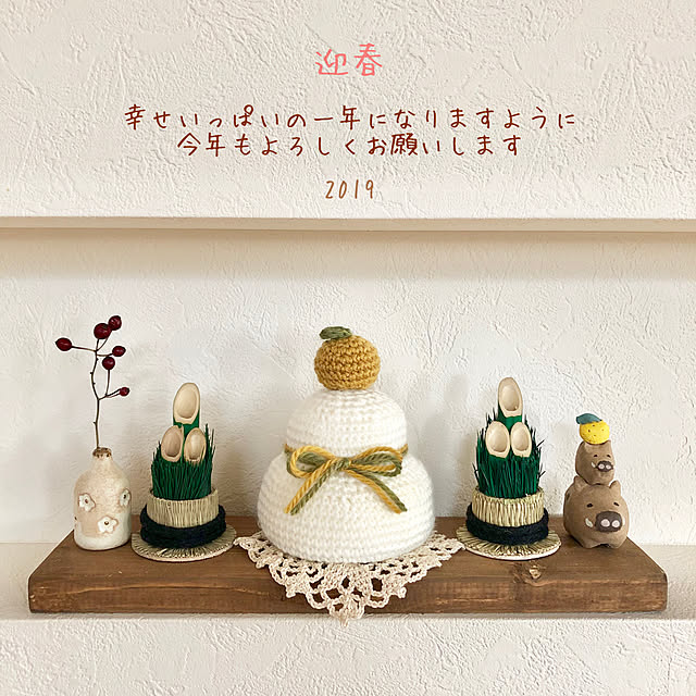 shushumamaさんの実例写真