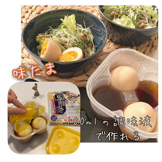 mako2yaさんの実例写真