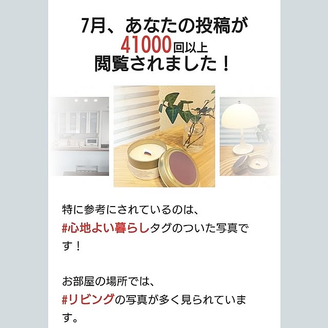 tan5さんの部屋