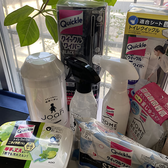 alchoさんの実例写真