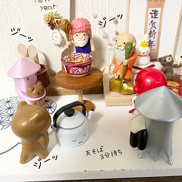 honpoさんの実例写真