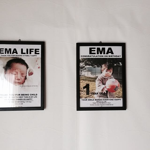 emamaさんの実例写真