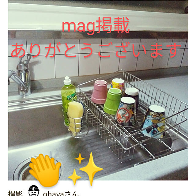 ohayaさんの実例写真