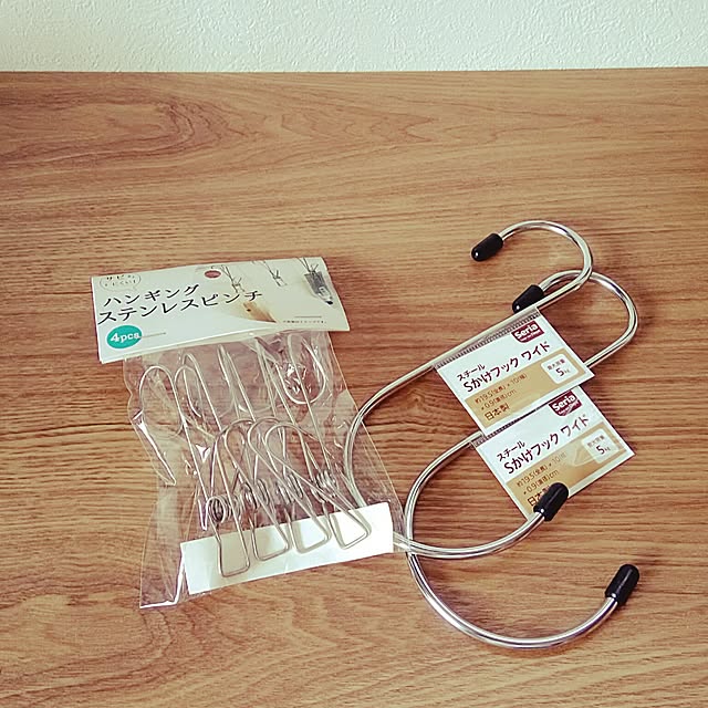 Emiさんの実例写真