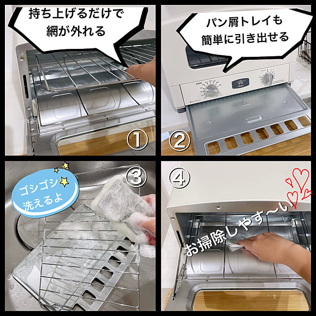 Miiさんの実例写真