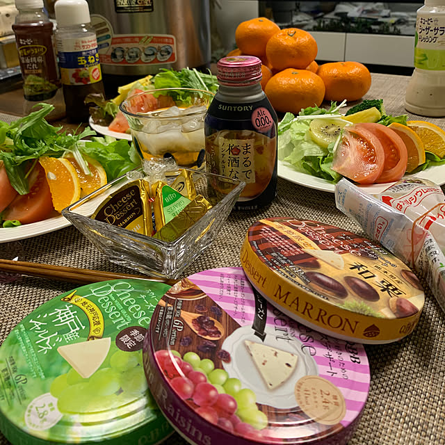 Aqettyさんの部屋