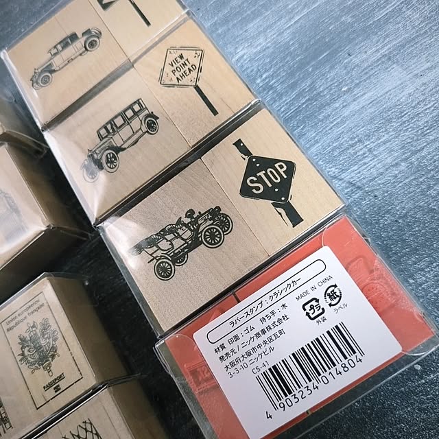 yukiさんの部屋
