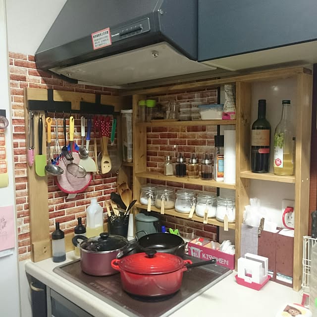 komokenさんの実例写真