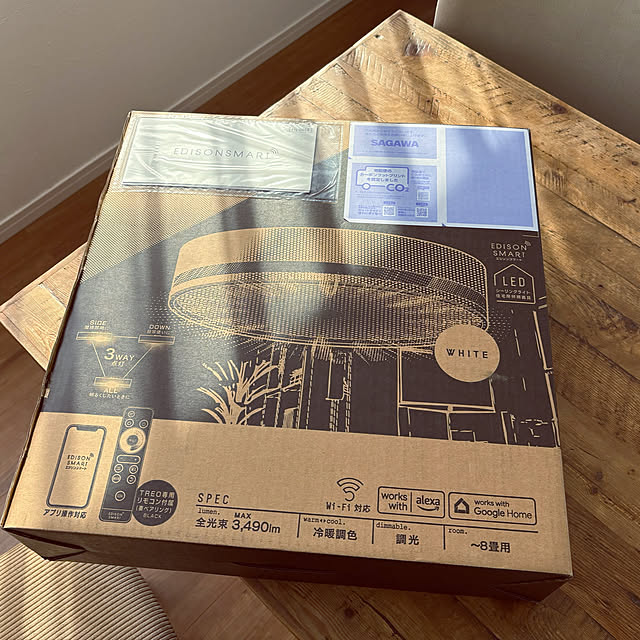 SS1978さんの実例写真