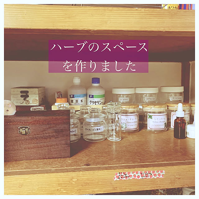 田舎暮らし/キッチンのインテリア実例 - 2022-07-28 21:25:45