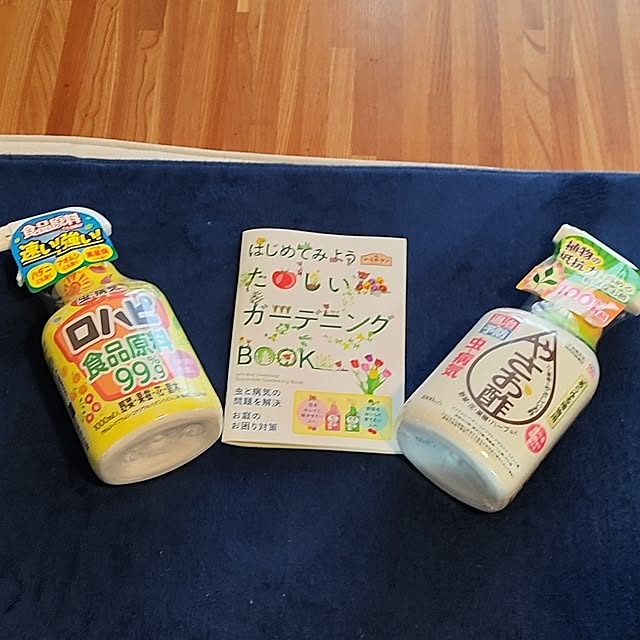 boston5757さんの実例写真