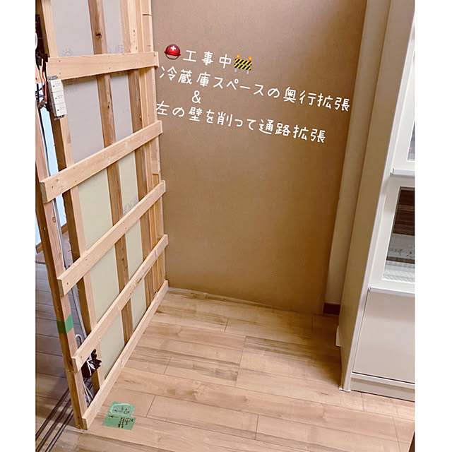 kojirotanさんの実例写真
