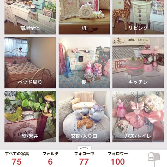 shumamaさんの実例写真