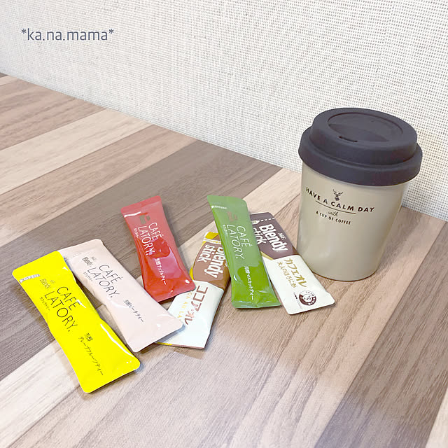 ka.na.mamaさんの実例写真