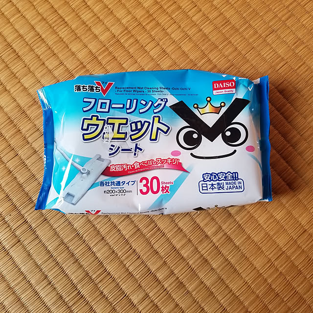 yuuさんの実例写真