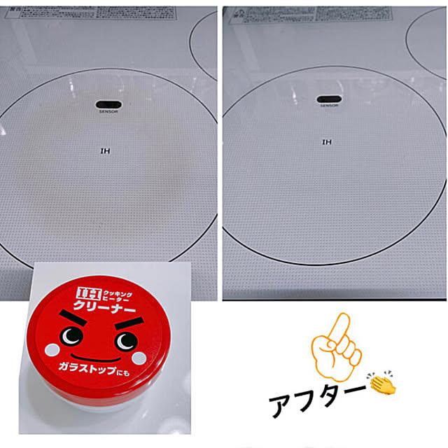 miyuさんの部屋