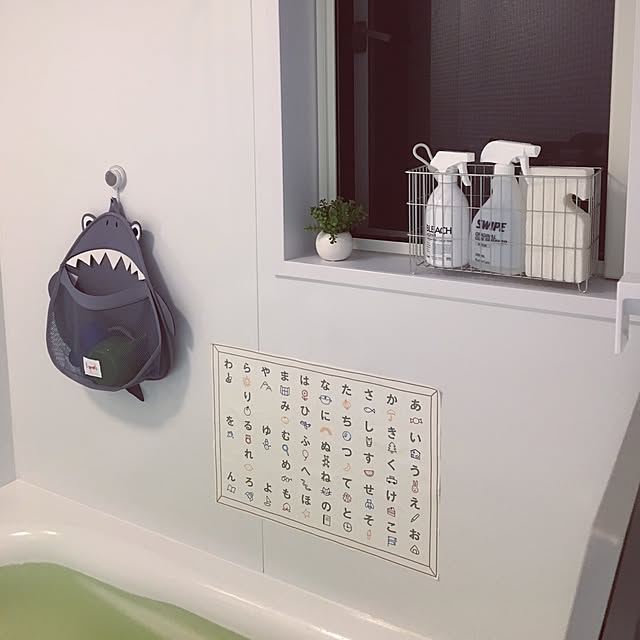 Yukiさんの実例写真