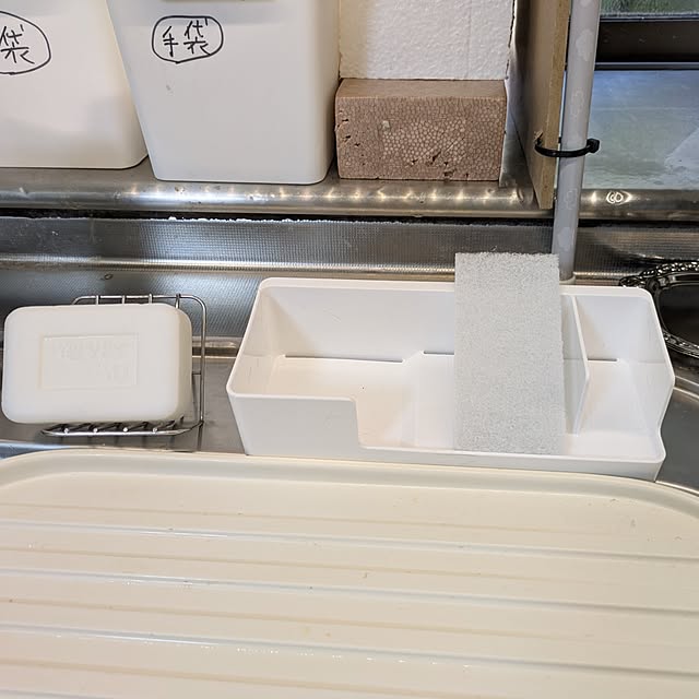 asaさんの部屋
