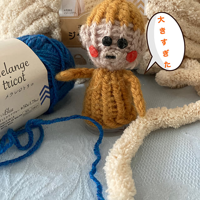 manduonmaさんの部屋