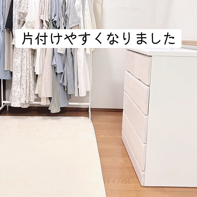 ベッド周り/断捨離/捨て活/お気に入りの場所/心地よい暮らし...などのインテリア実例 - 2025-05-26 07:47:10