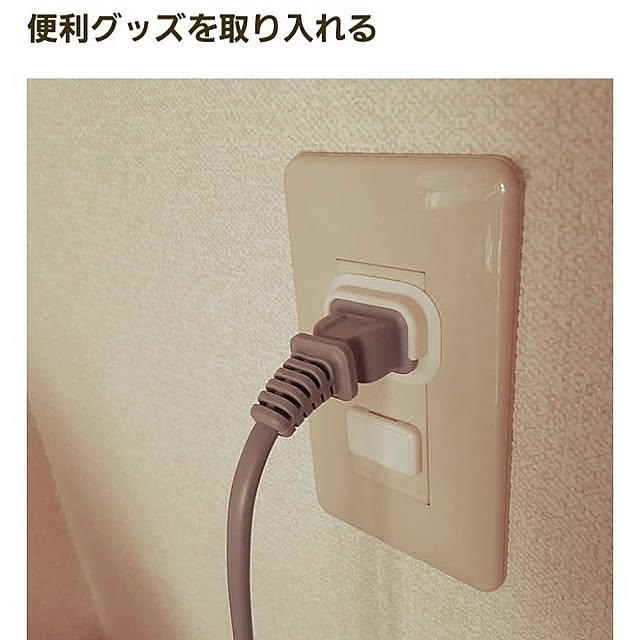 5101103さんの実例写真