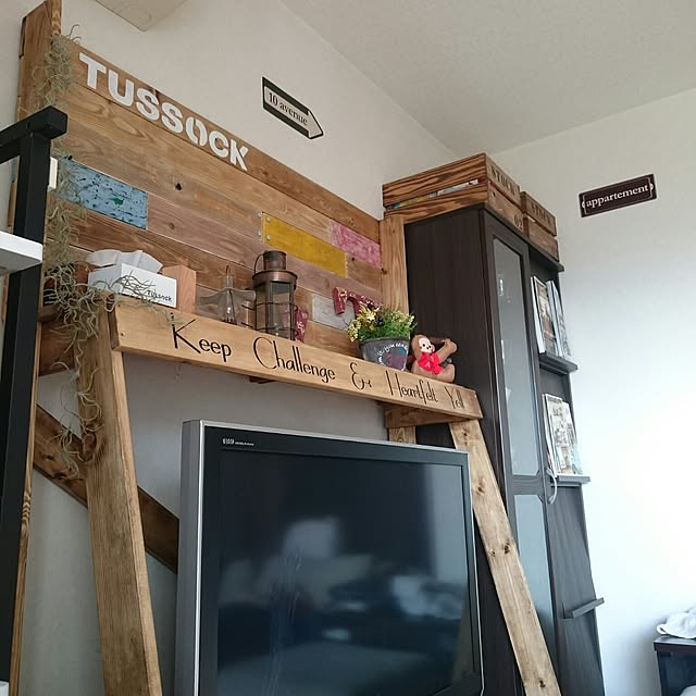 komokenさんの実例写真