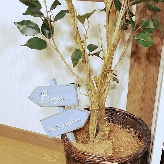 Hiromi.さんの実例写真