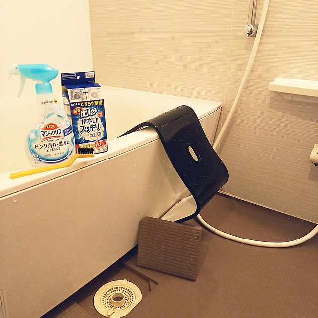 pyons_0105さんの実例写真