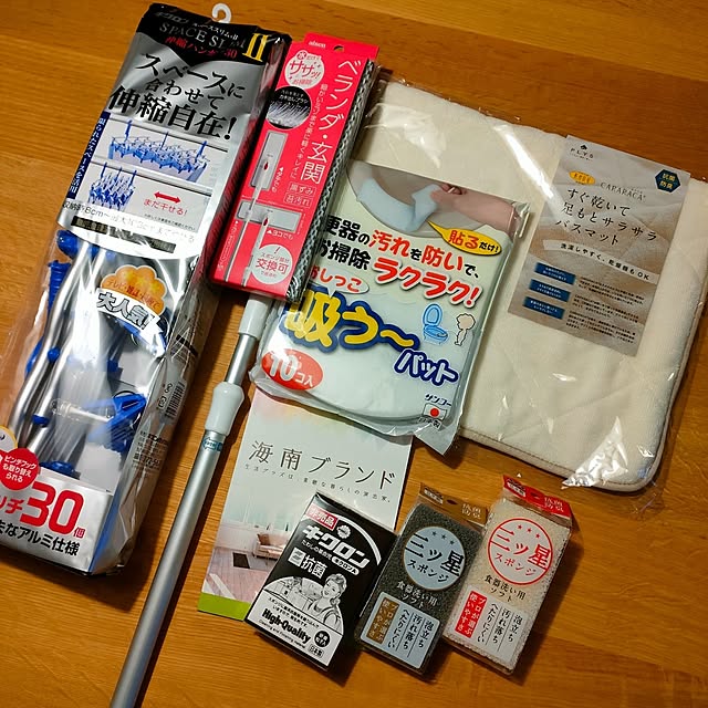 VERANDARJUNさんの実例写真