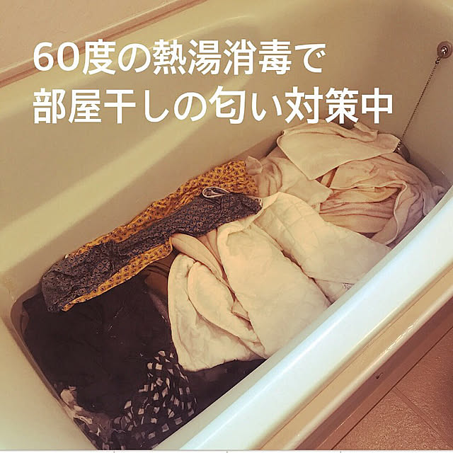 kobito_houseさんの部屋