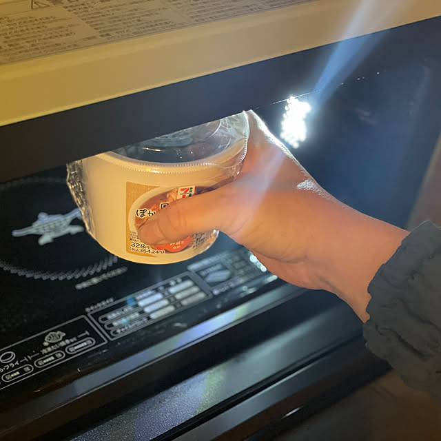 kuromameさんの部屋