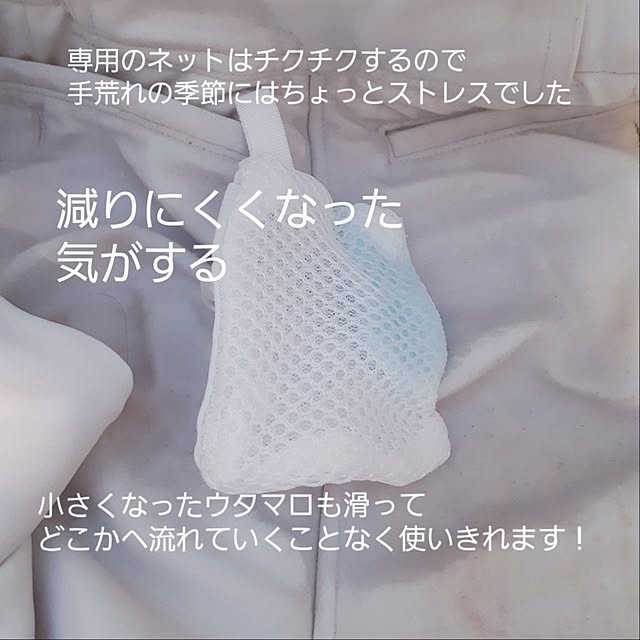 k.and-3さんの部屋