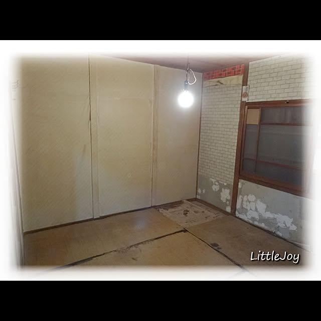 littlejoyさんの実例写真
