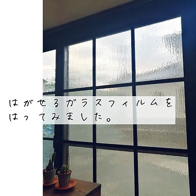 usarou_and_kamekoさんの実例写真