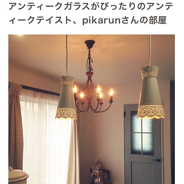 pikarunさんの実例写真