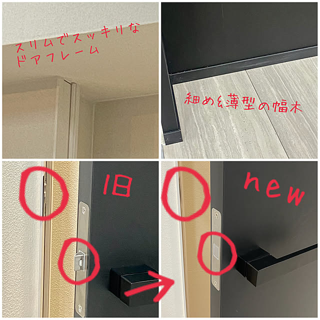 mikigumaさんの部屋