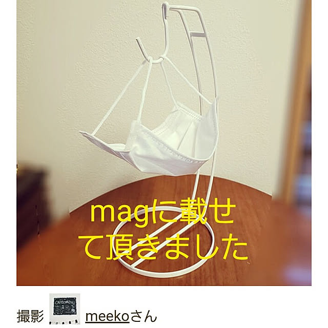 meekoさんの実例写真