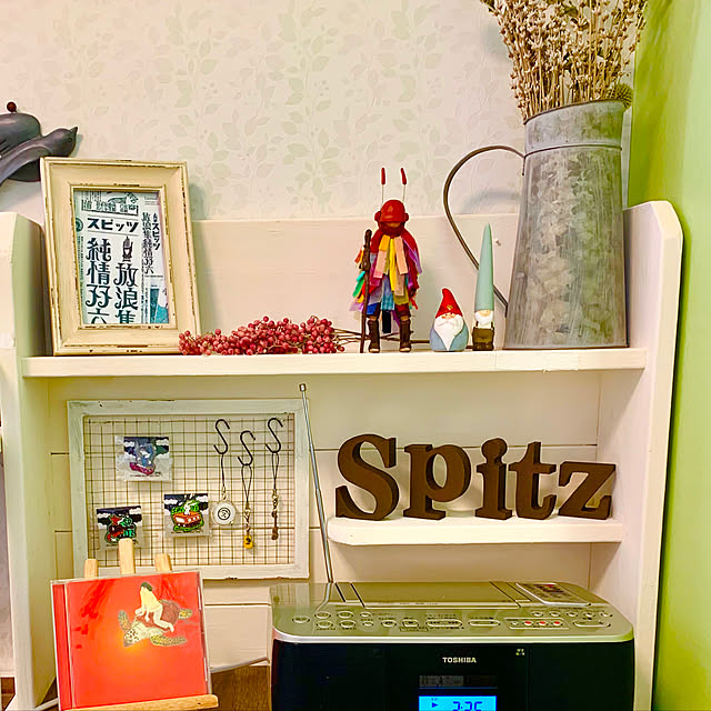 spitzroomさんの実例写真